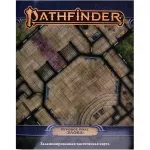 Pathfinder. Настольная ролевая игра. Вторая редакция. Игровое поле "Злоба" Pathfinder. Настольная ролевая игра. Вторая редакция. Игровое поле "Злоба" картинка 368661 - МосИгра